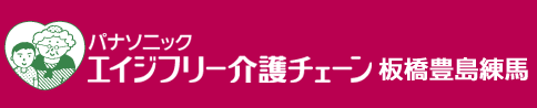 �p�i�\�j�b�N�G�C�W�t���[���`�F�[�����L�����n���S